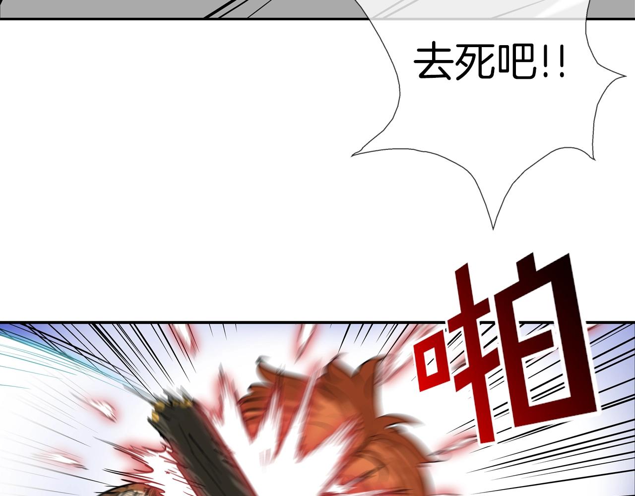 第161话 现在的规矩(1/3)-第162话