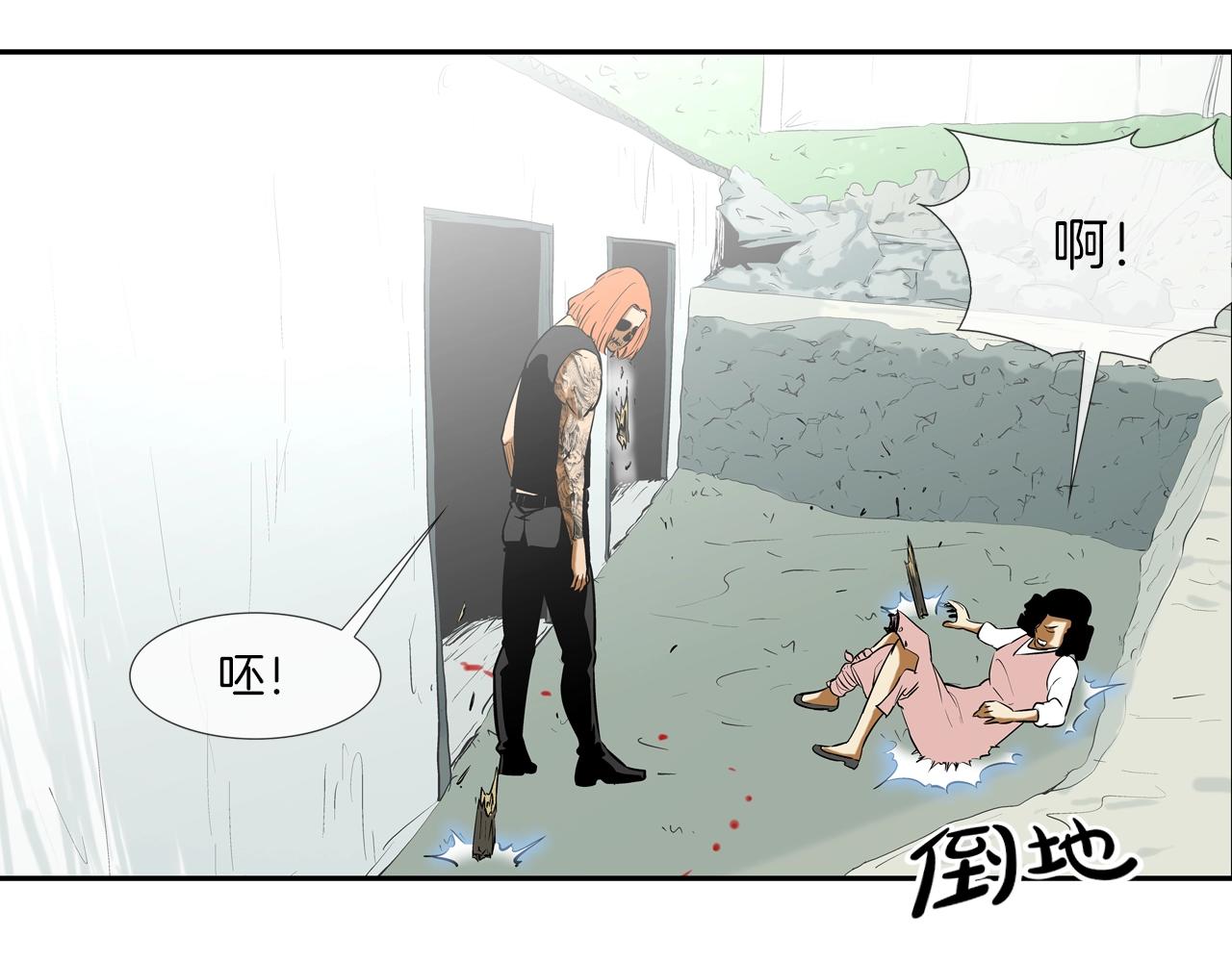 第161话 现在的规矩(1/3)-第162话