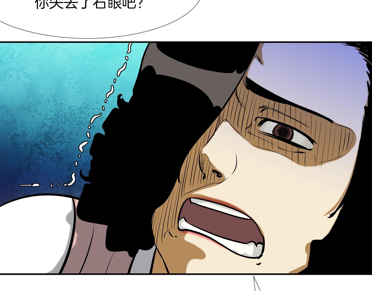 第161话 现在的规矩(1/3)-第162话