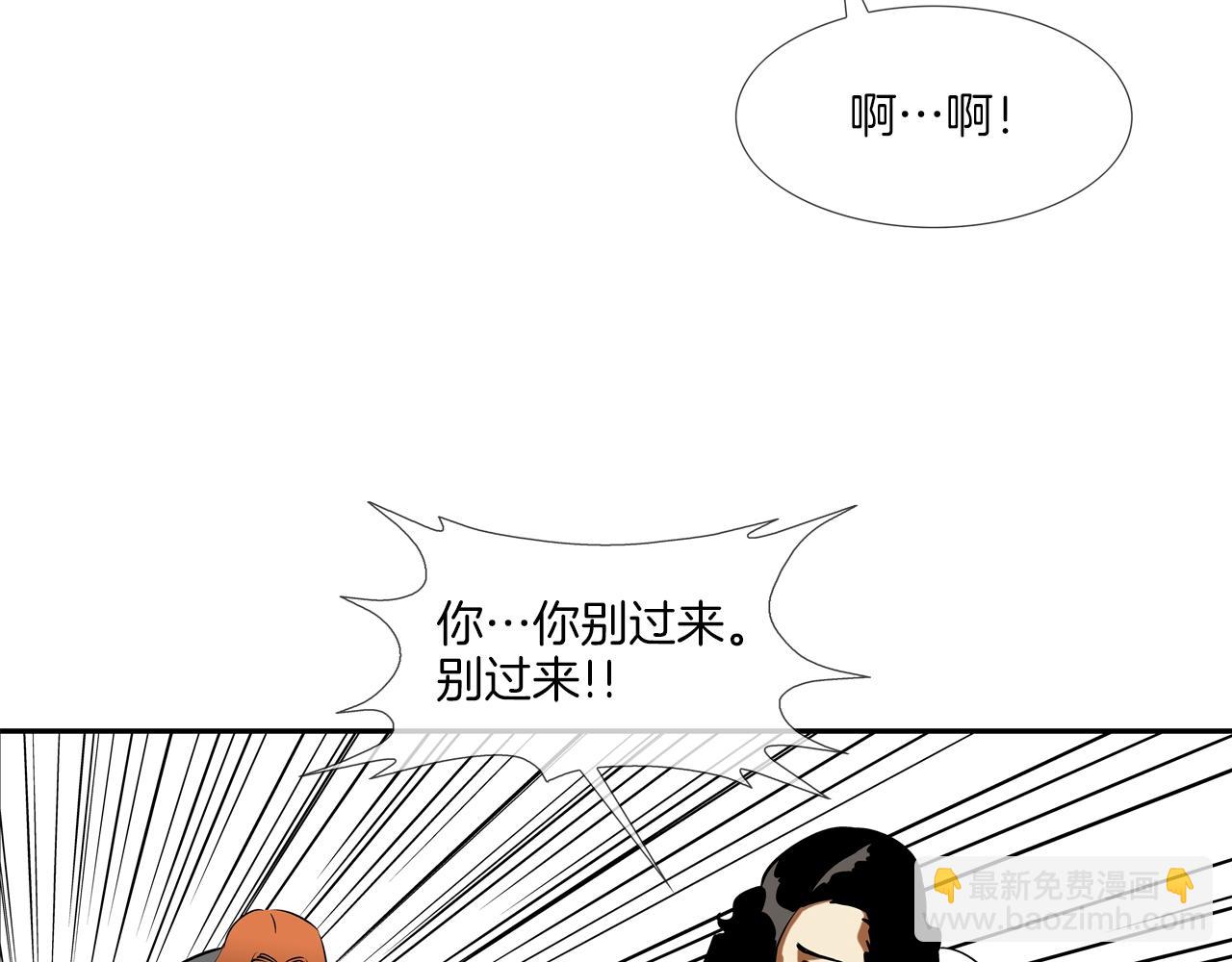 第161话 现在的规矩(1/3)-第162话