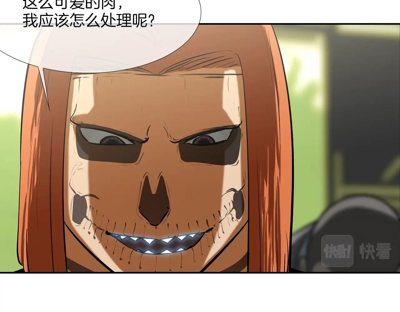 第163话 最强的信念(1/3)-第164话