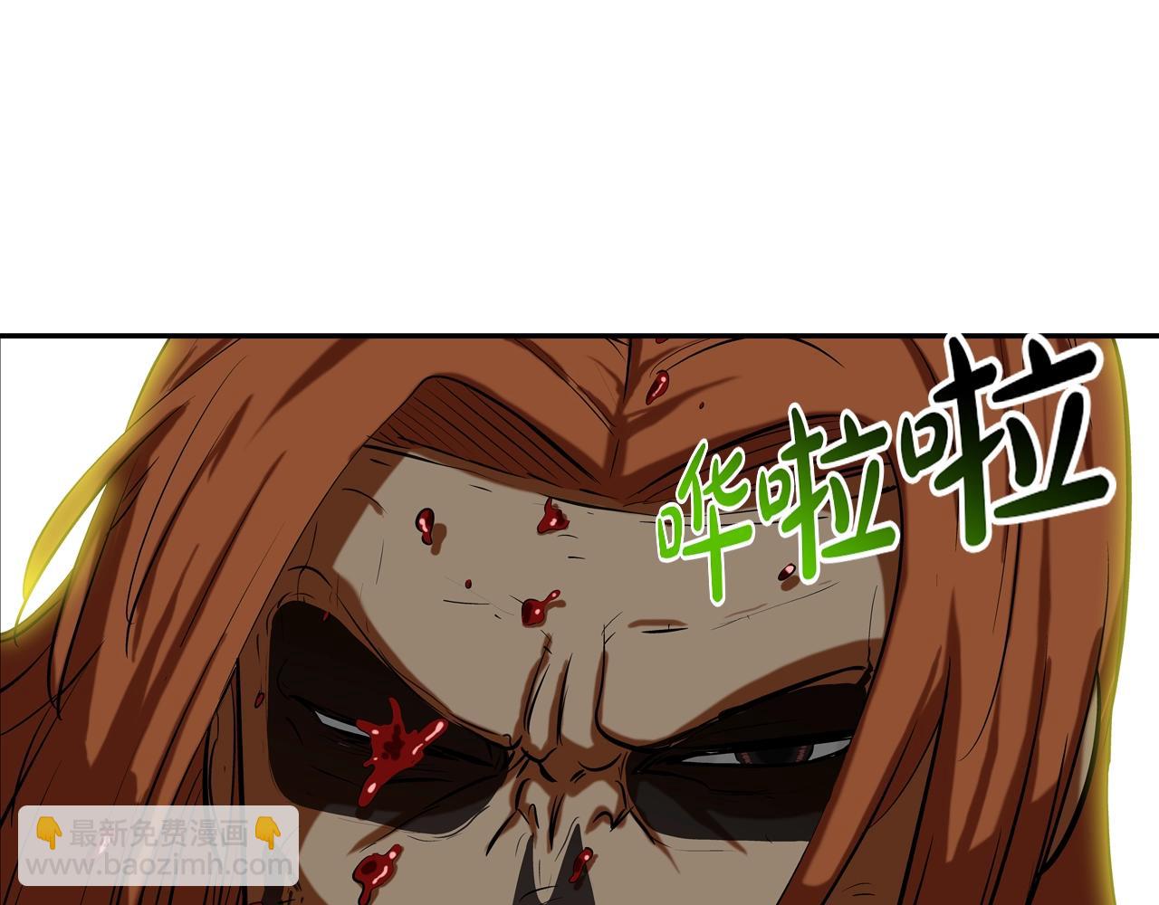 第163话 最强的信念(1/3)-第164话