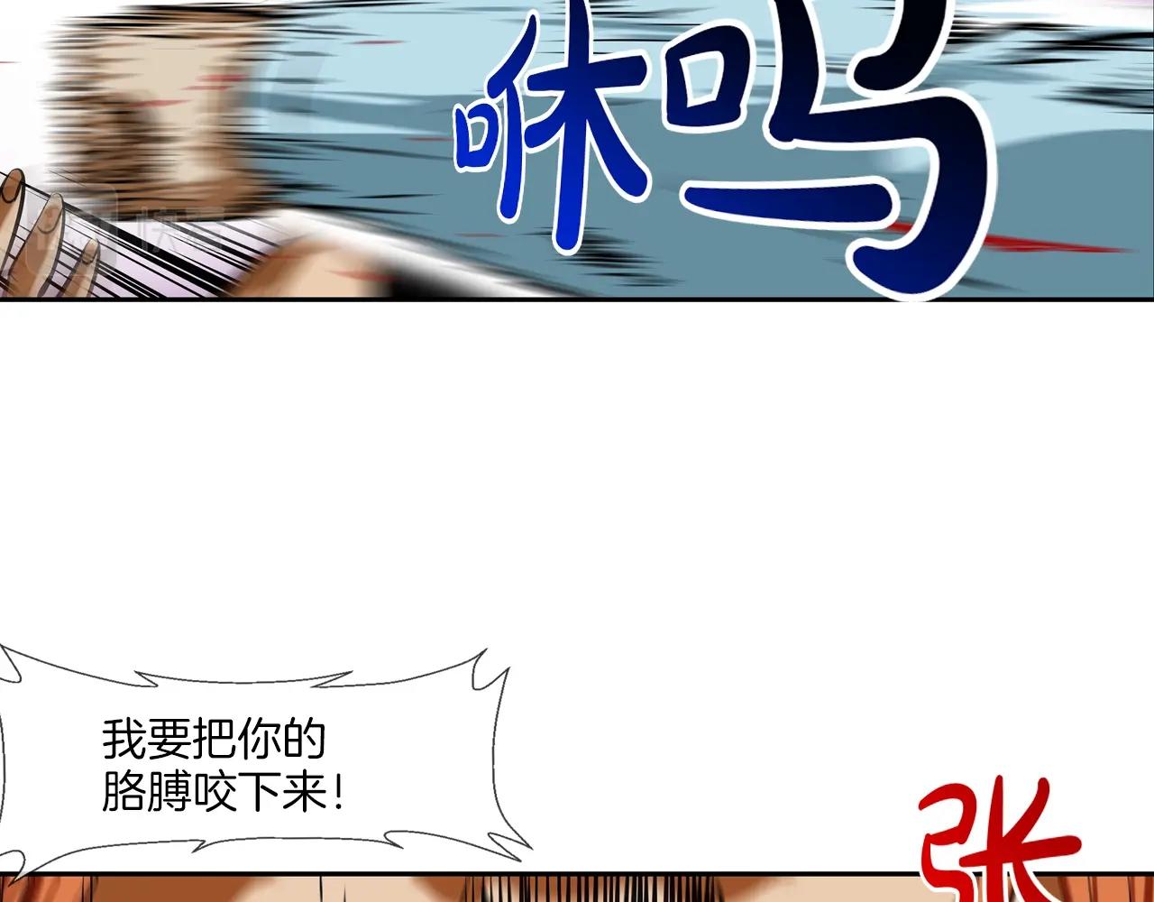 第163话 最强的信念(1/3)-第164话