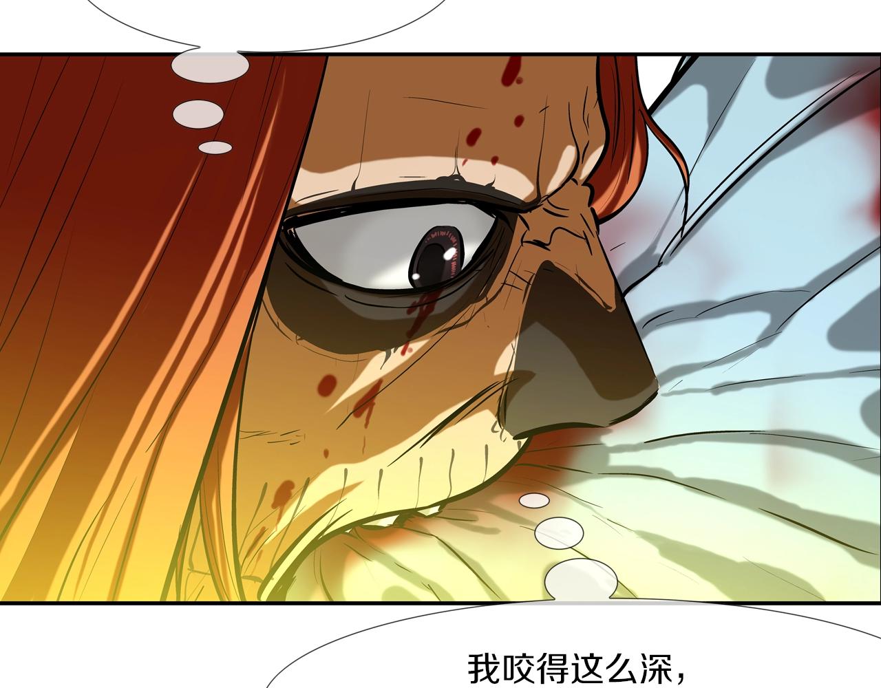 第163话 最强的信念(1/3)-第164话