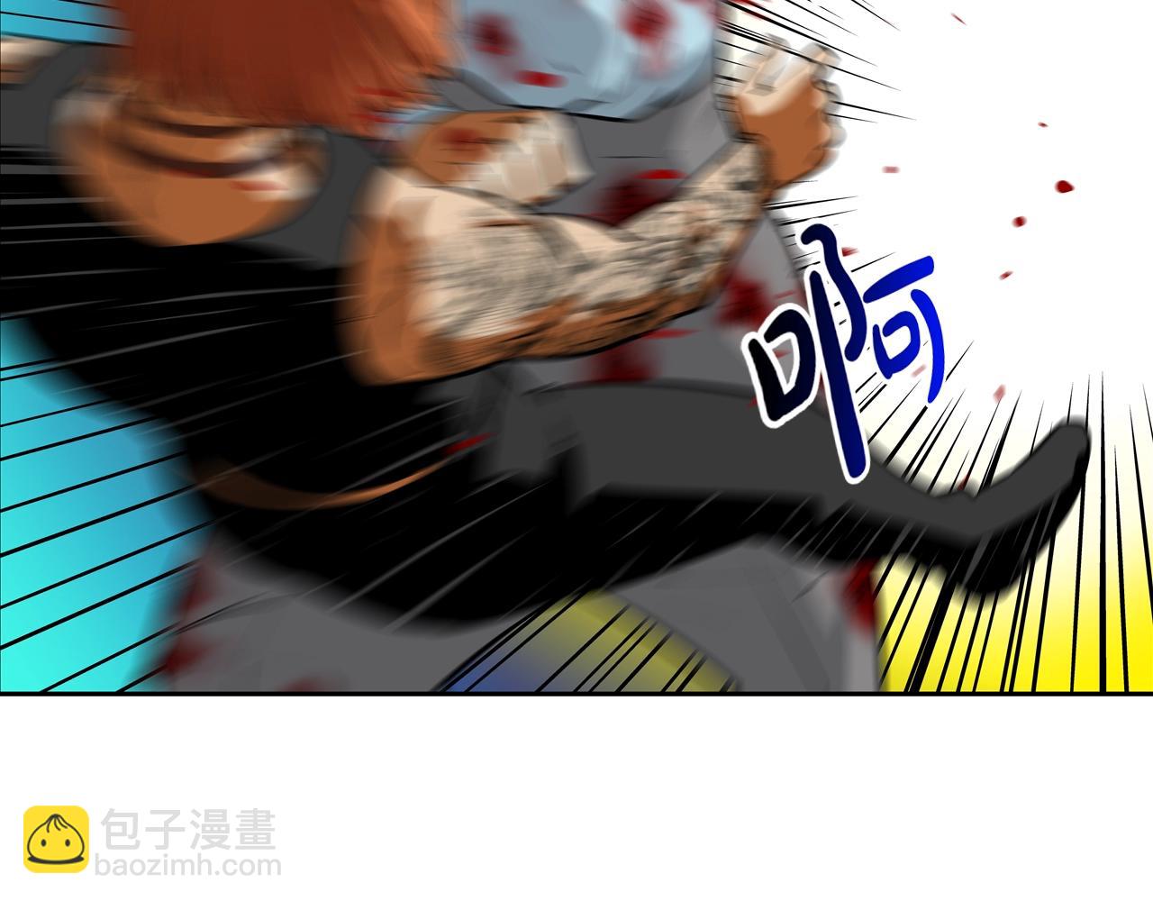第163话 最强的信念(1/3)-第164话