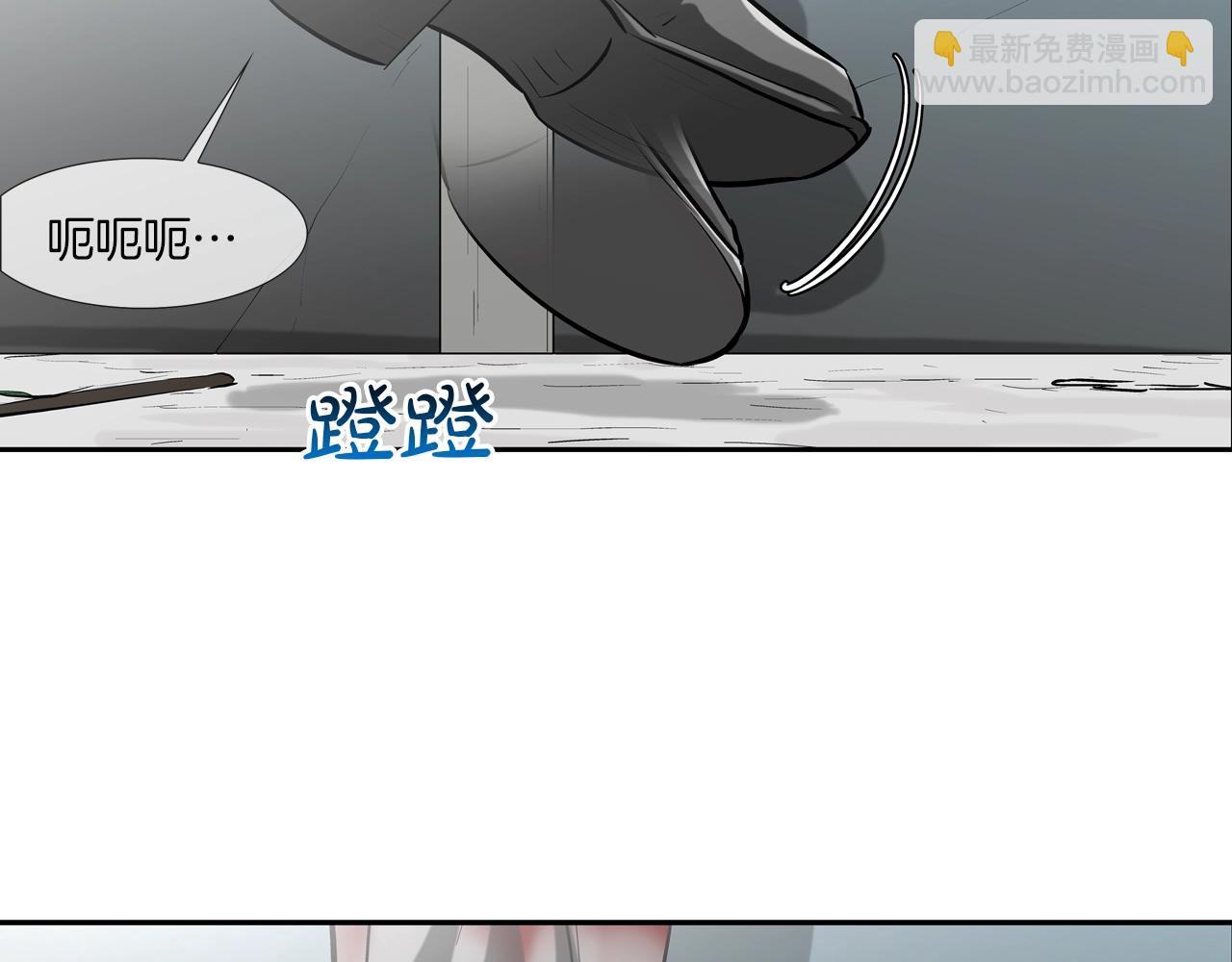 第165话 镇上最强(1/3)-第166话