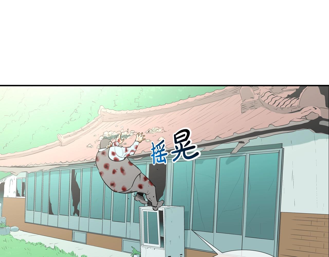 第165话 镇上最强(1/3)-第166话