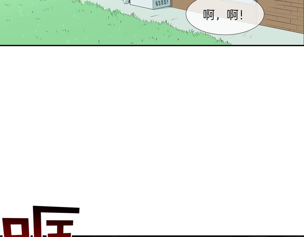 第165话 镇上最强(1/3)-第166话