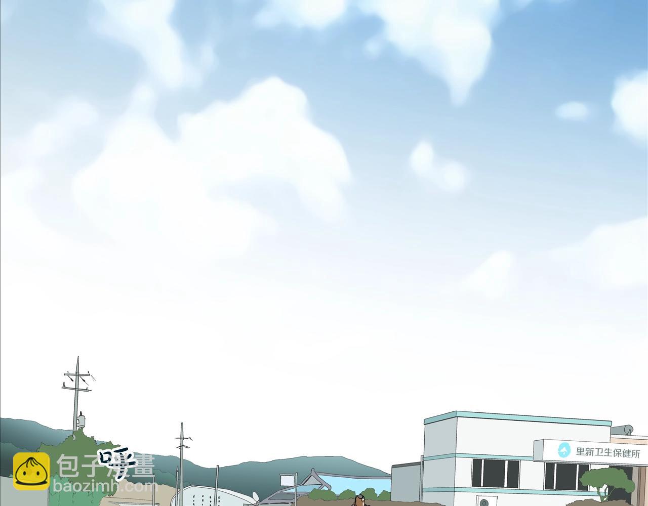 第167话 惊悚来电(1/3)-第168话
