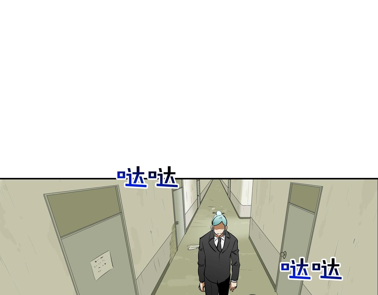 第169话 一线生机(1/3)-第170话