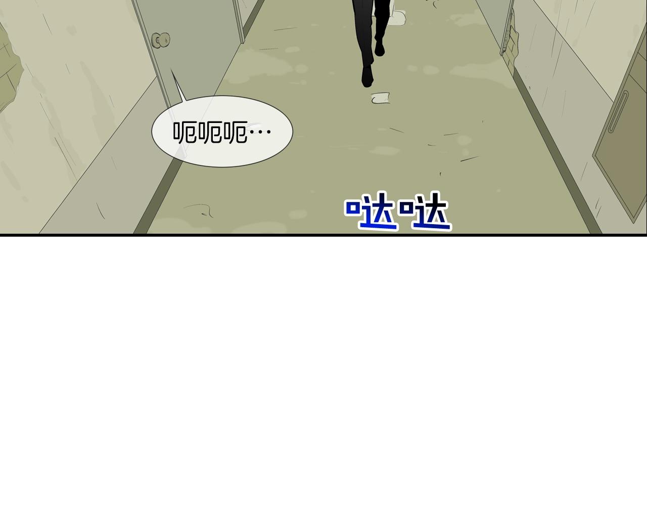 第169话 一线生机(1/3)-第170话