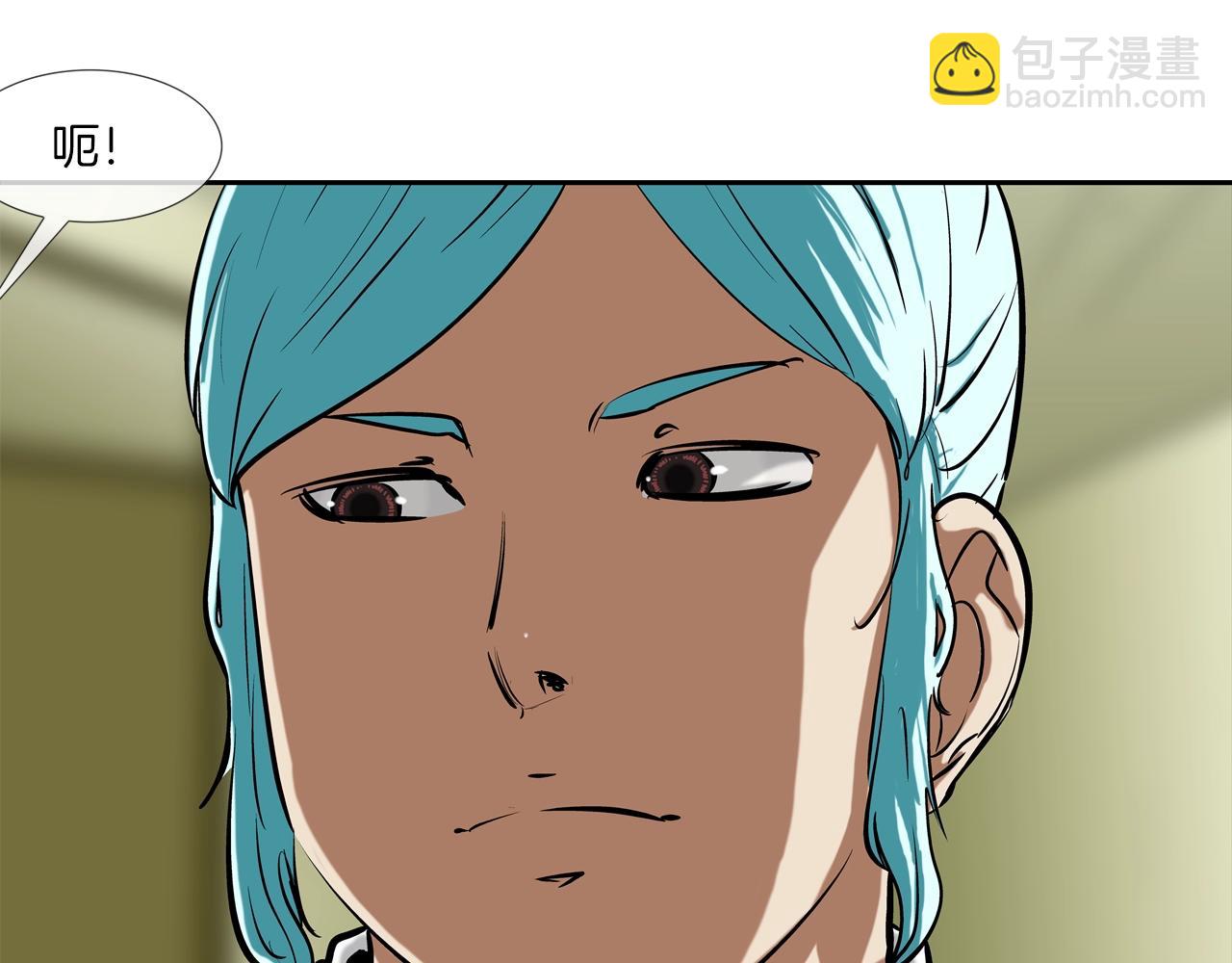 第169话 一线生机(1/3)-第170话