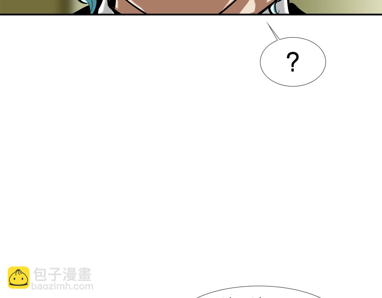 第169话 一线生机(1/3)-第170话