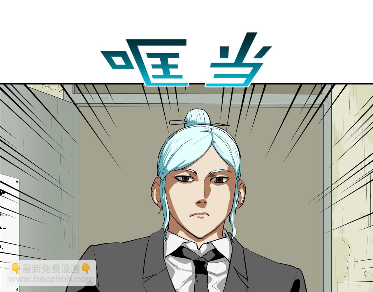 第169话 一线生机(1/3)-第170话