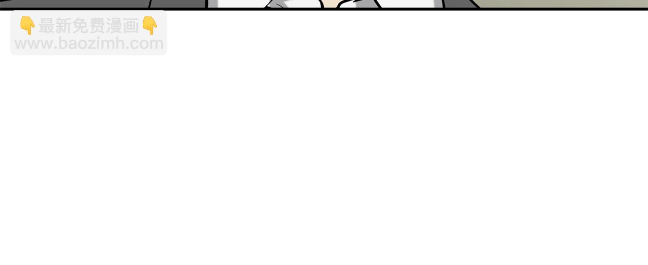 第169话 一线生机(1/3)-第170话