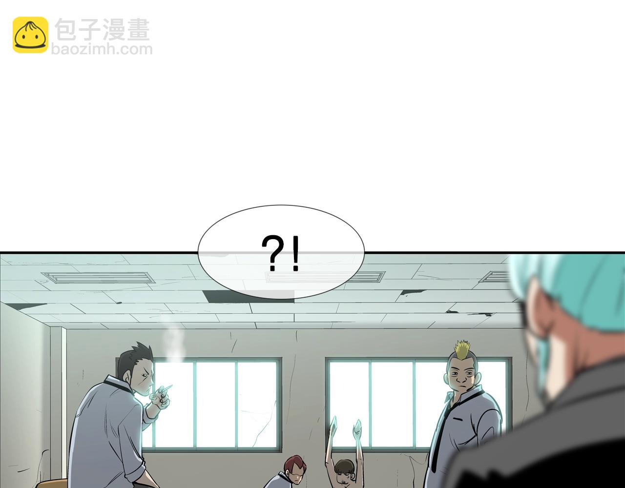第169话 一线生机(1/3)-第170话