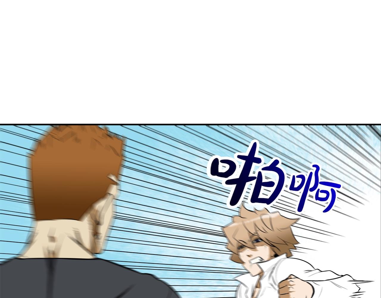 第17话 战(1/2)-第18话