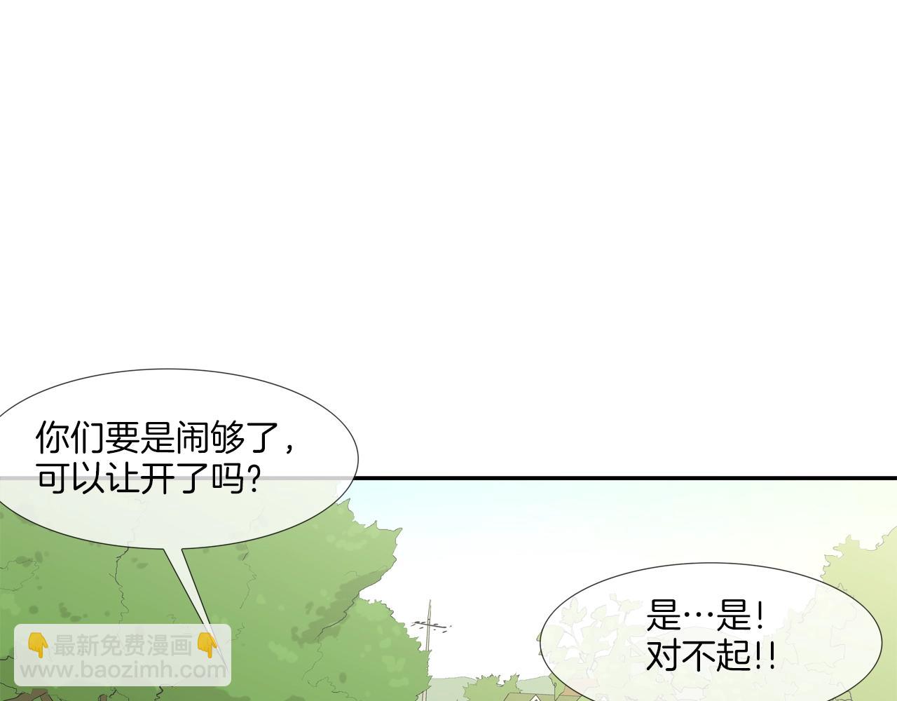 第171话 做个了断(1/3)-第172话
