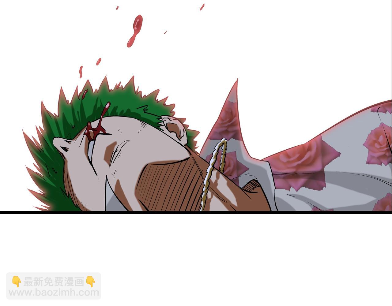 第171话 做个了断(1/3)-第172话