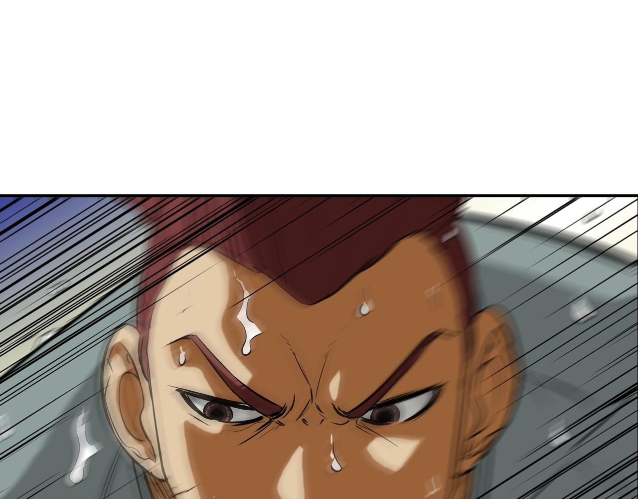 第173话 水炮(1/3)-第174话