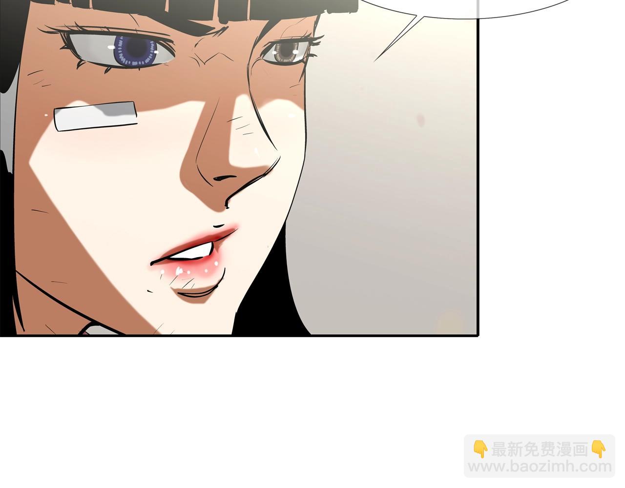 第173话 水炮(1/3)-第174话