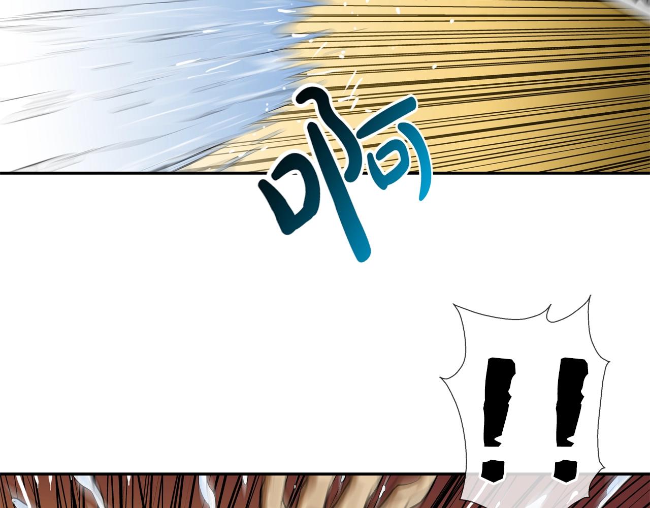 第173话 水炮(1/3)-第174话