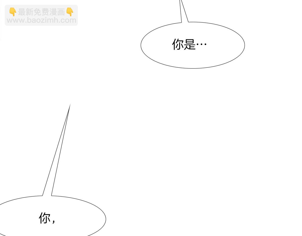 第175话 下定决心(1/3)-第176话
