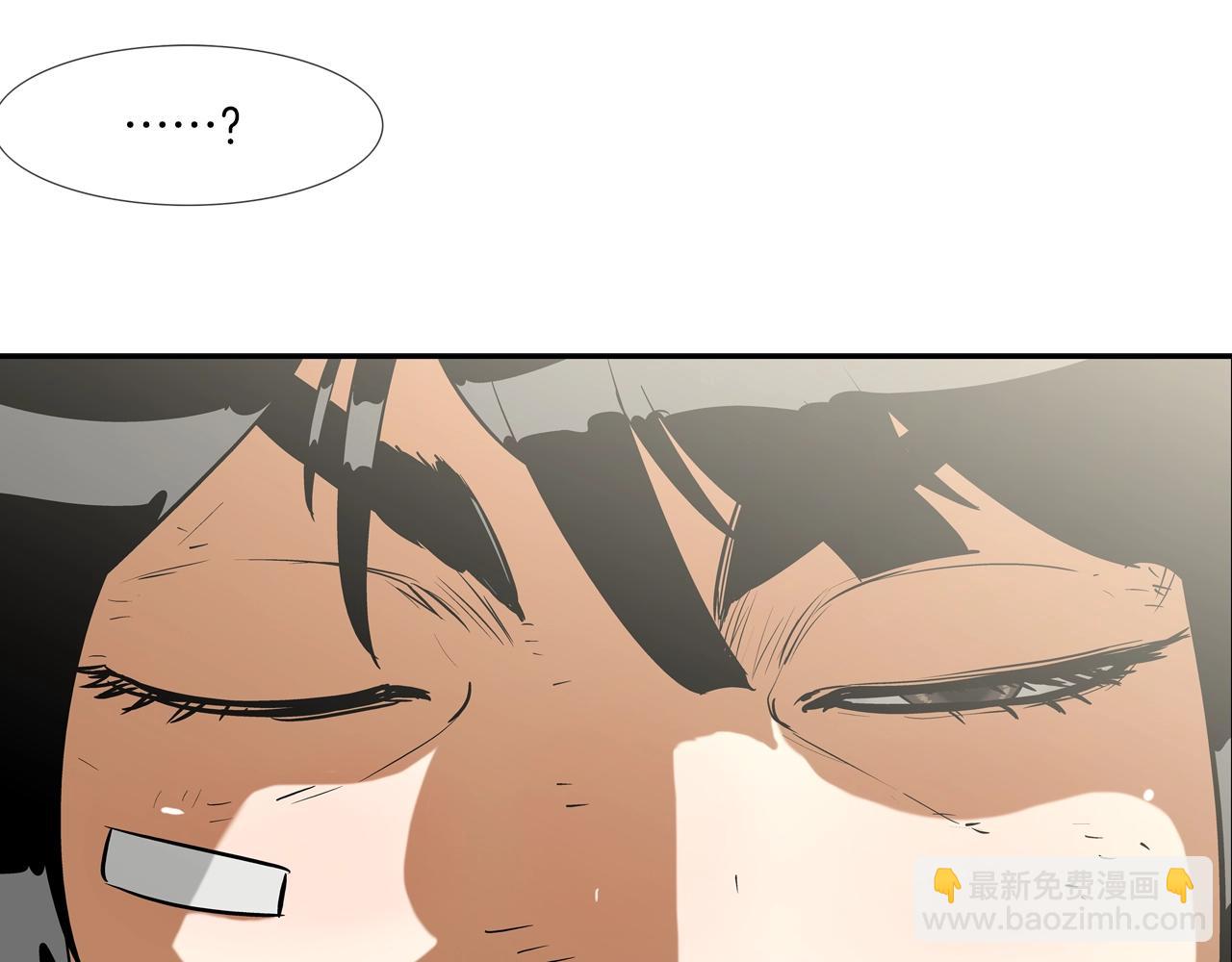第177话 死路一条(1/3)-第178话