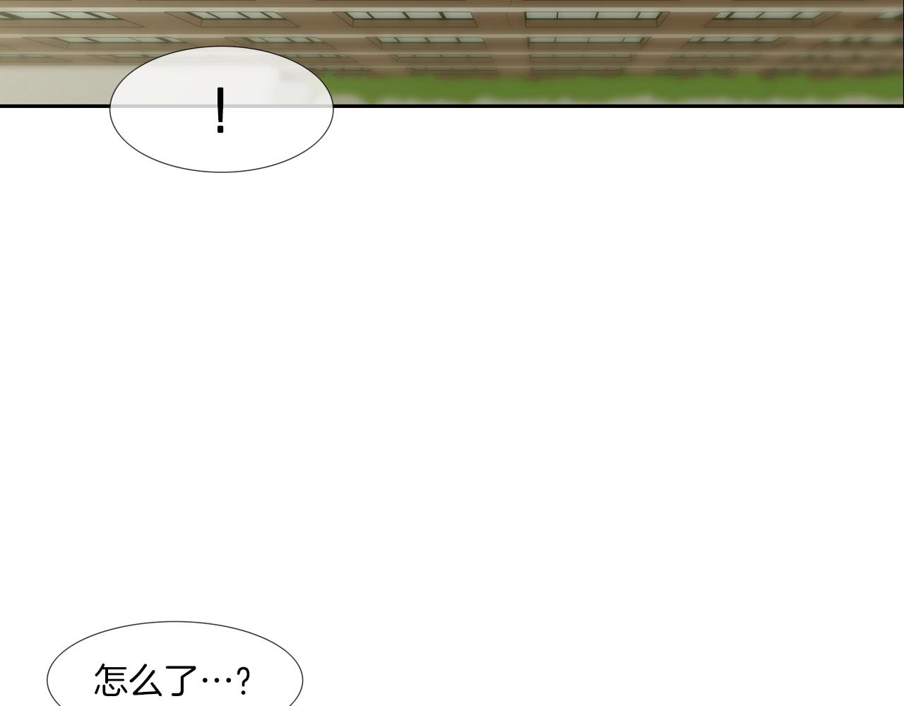 第177话 死路一条(1/3)-第178话