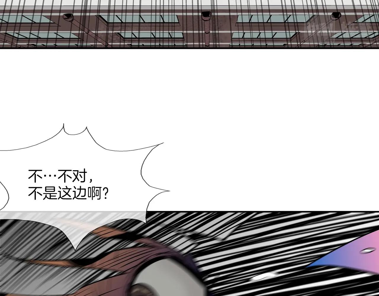 第177话 死路一条(1/3)-第178话