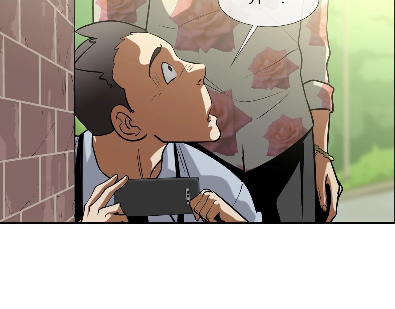 第177话 死路一条(1/3)-第178话