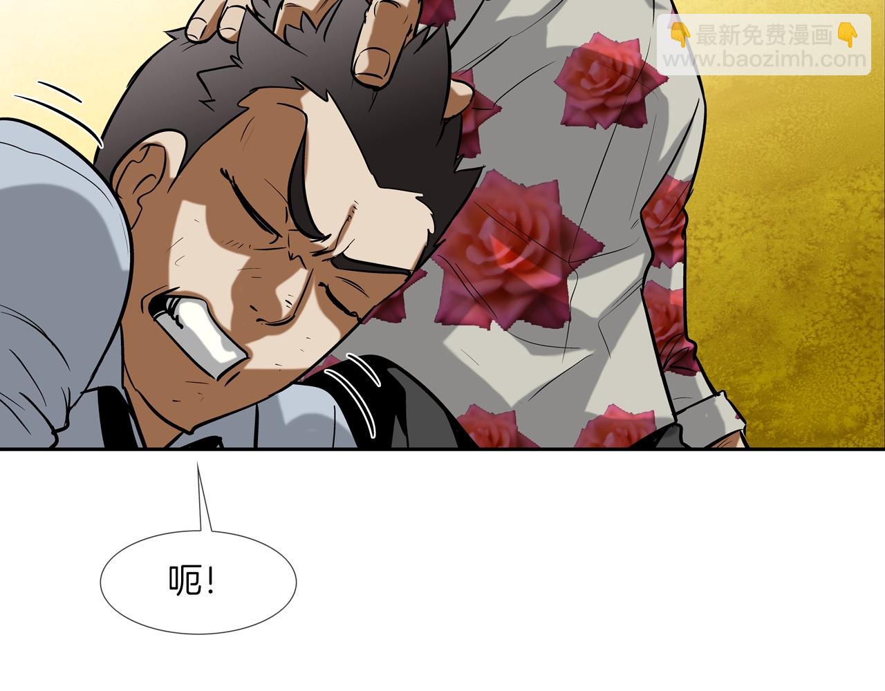 第177话 死路一条(1/3)-第178话