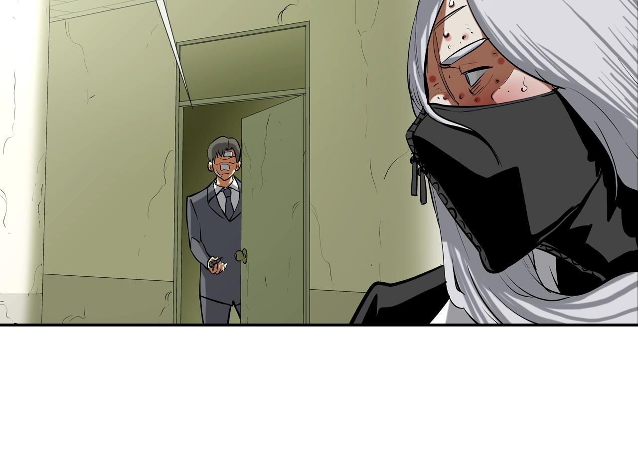 第179话 冒险计划(1/3)-第180话