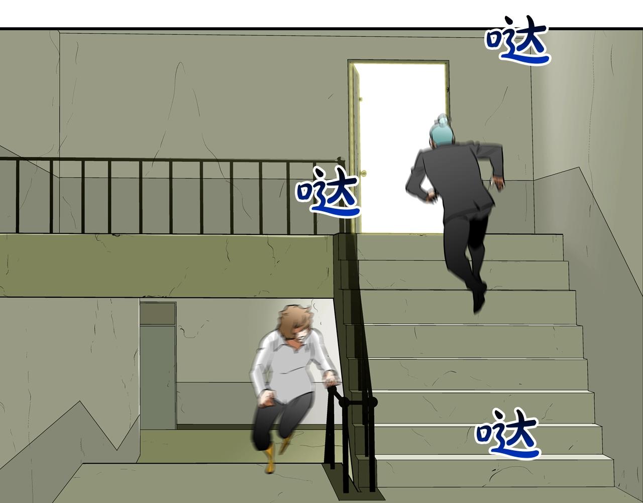 第179话 冒险计划(1/3)-第180话