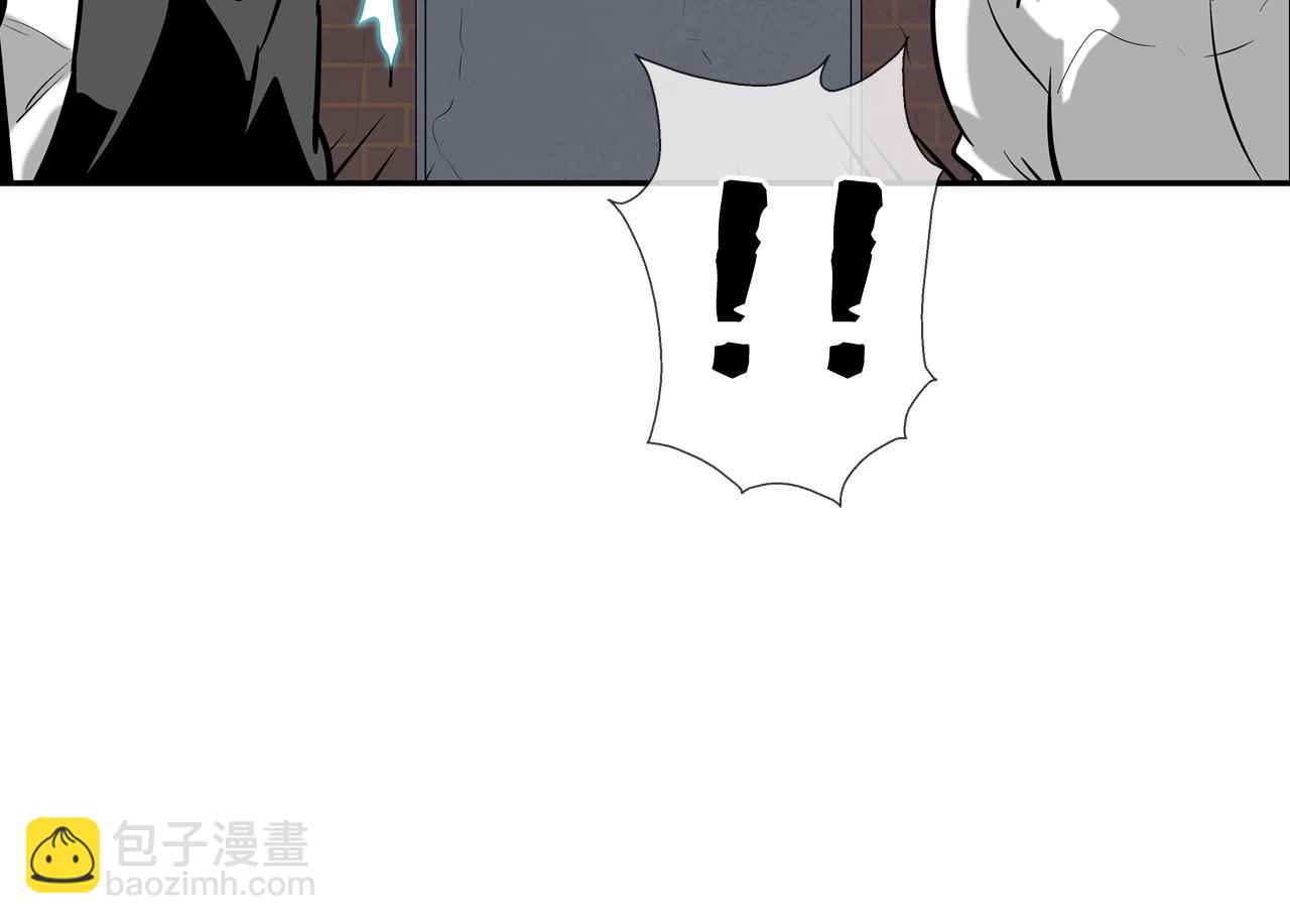 第179话 冒险计划(1/3)-第180话