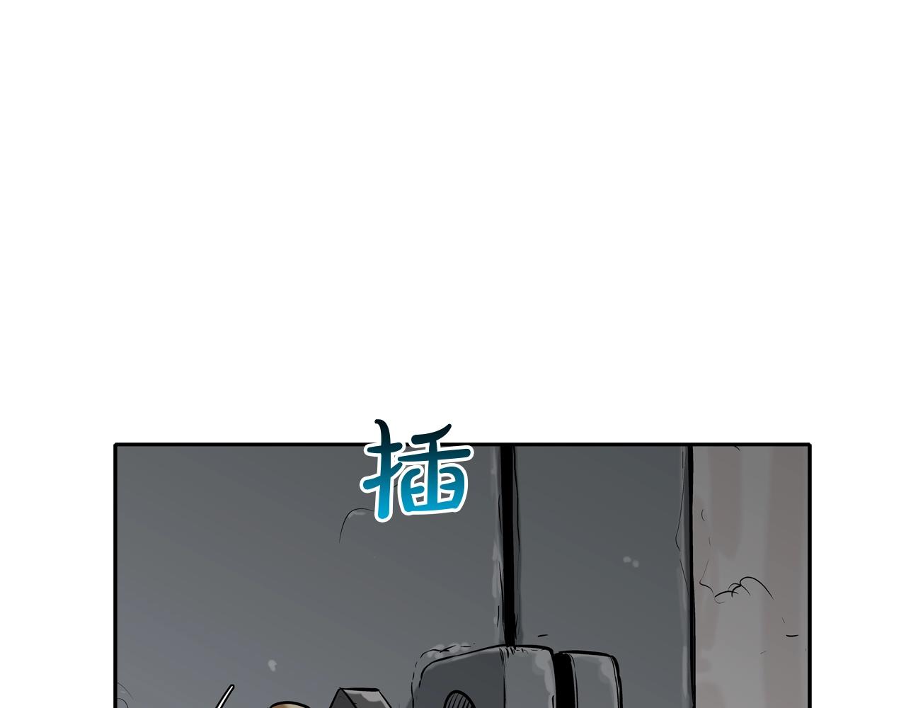 第179话 冒险计划(1/3)-第180话