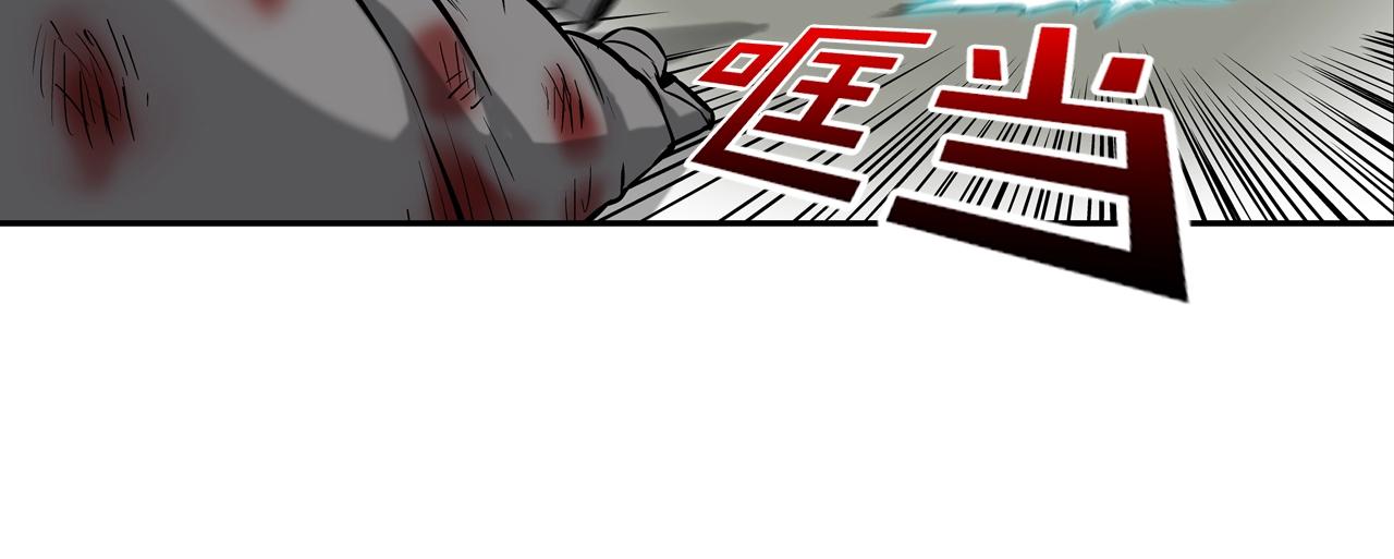 第181话 无敌拆楼机(1/2)-第182话