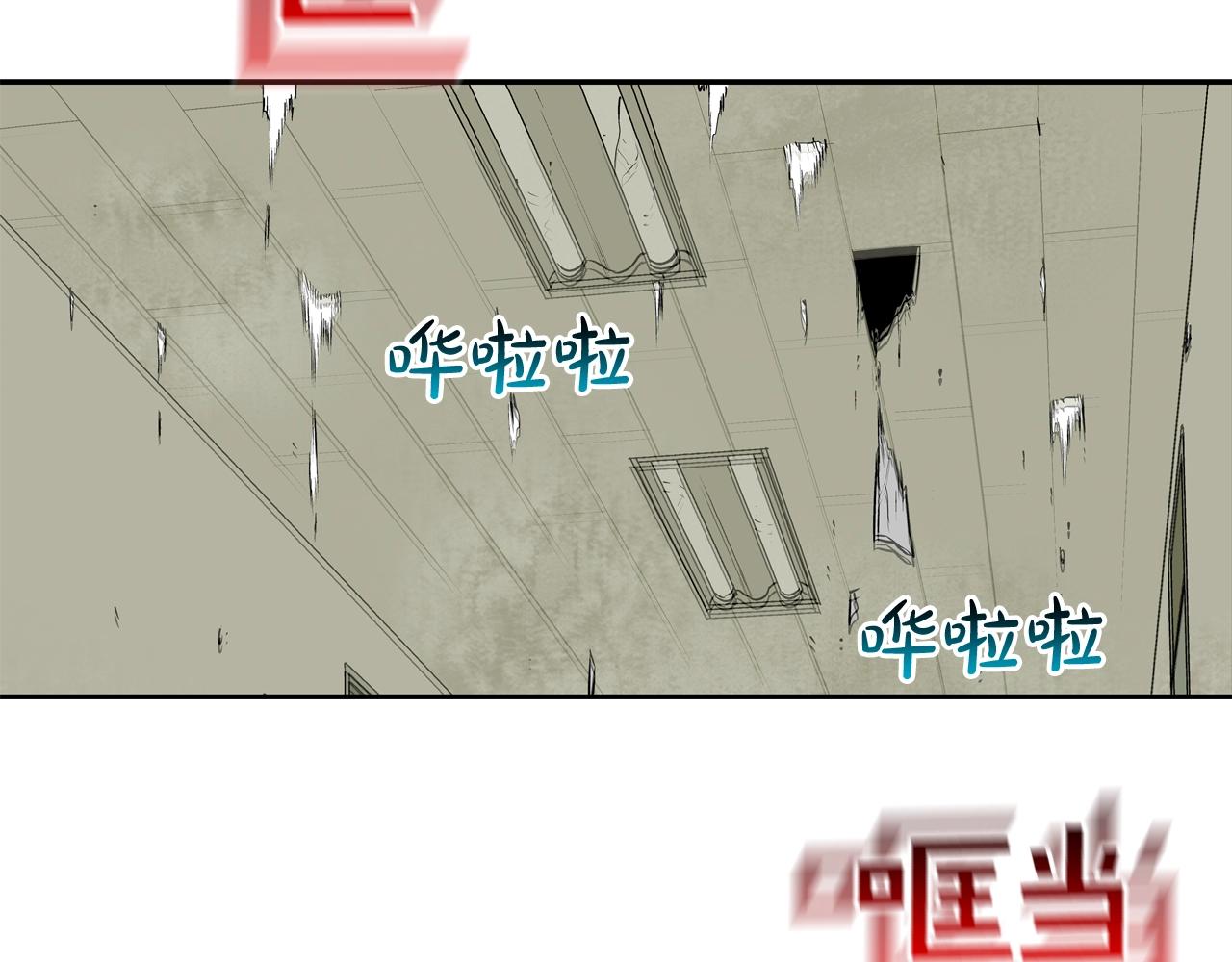 第181话 无敌拆楼机(1/2)-第182话