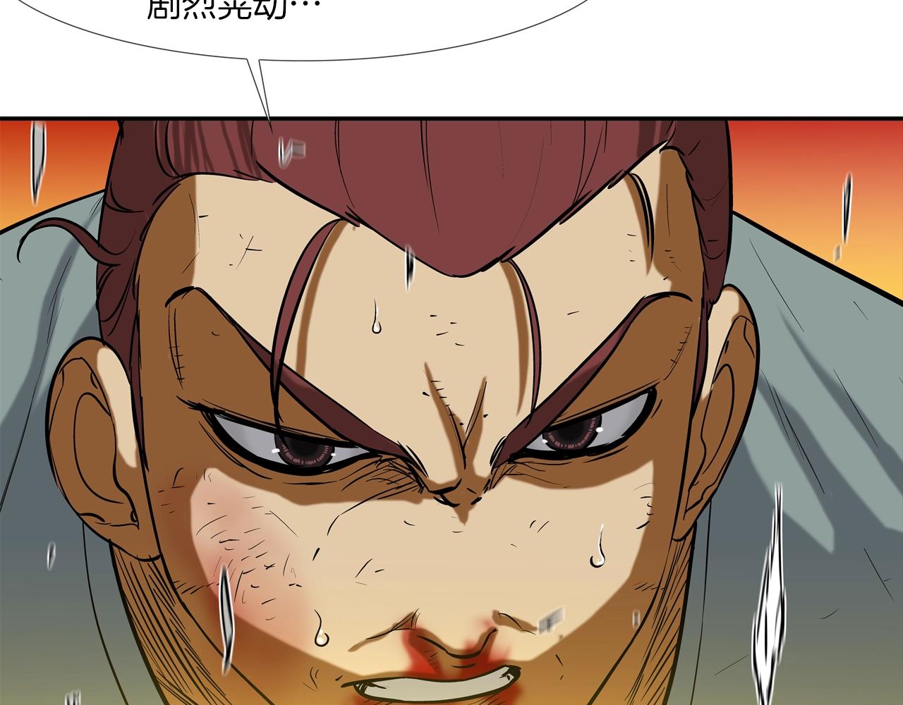 第181话 无敌拆楼机(1/2)-第182话
