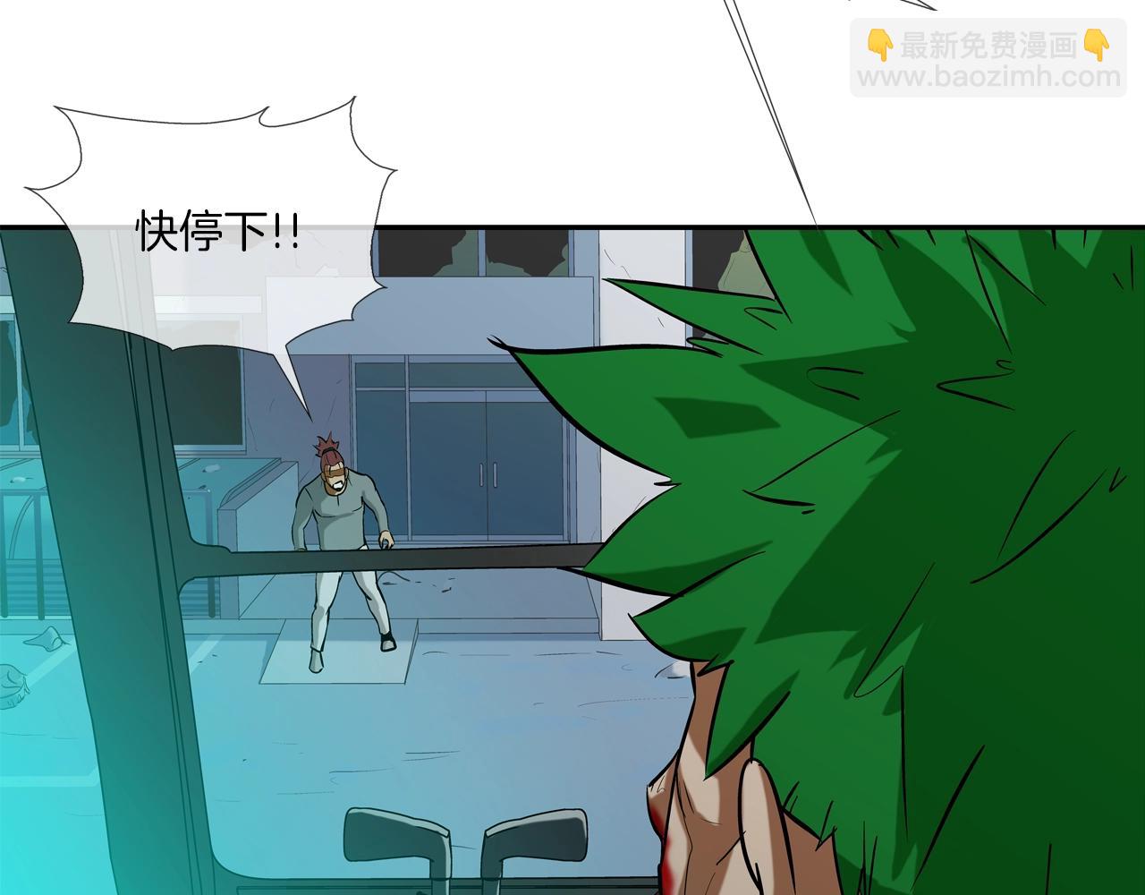 第181话 无敌拆楼机(1/2)-第182话