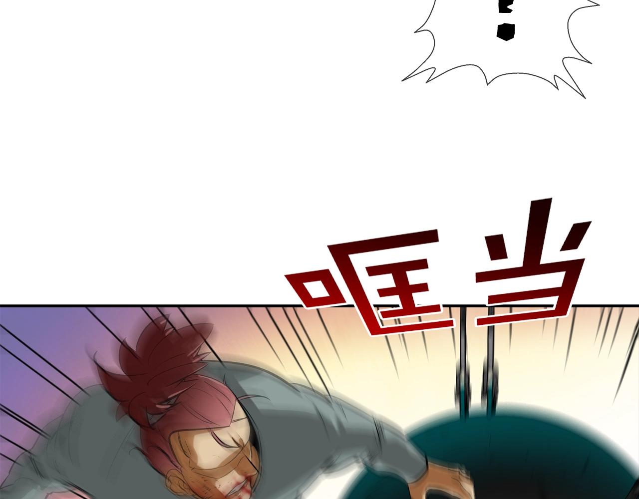 第181话 无敌拆楼机(1/2)-第182话