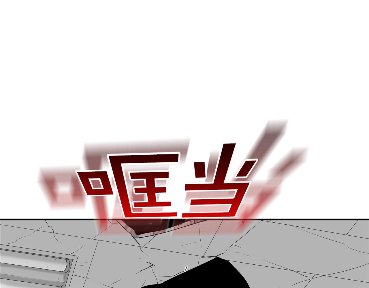 第181话 无敌拆楼机(1/2)-第182话