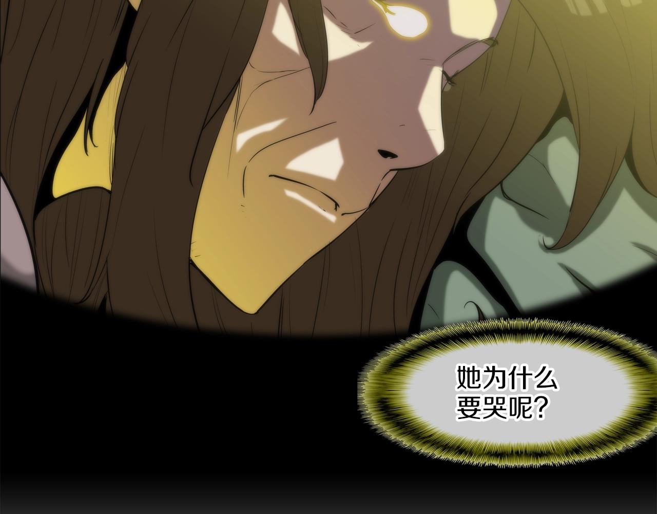 第183话 模糊的记忆(1/3)-第184话