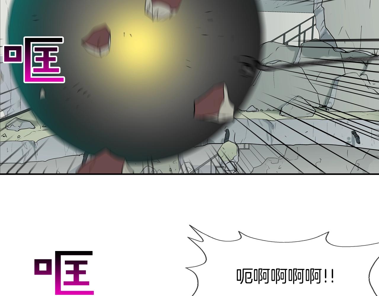 第183话 模糊的记忆(1/3)-第184话