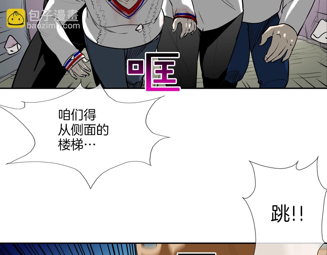 第183话 模糊的记忆(1/3)-第184话