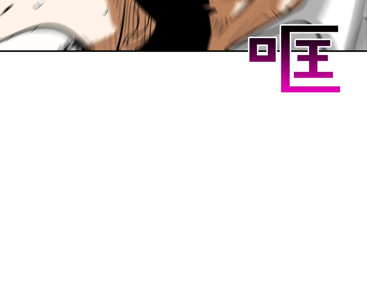 第183话 模糊的记忆(1/3)-第184话