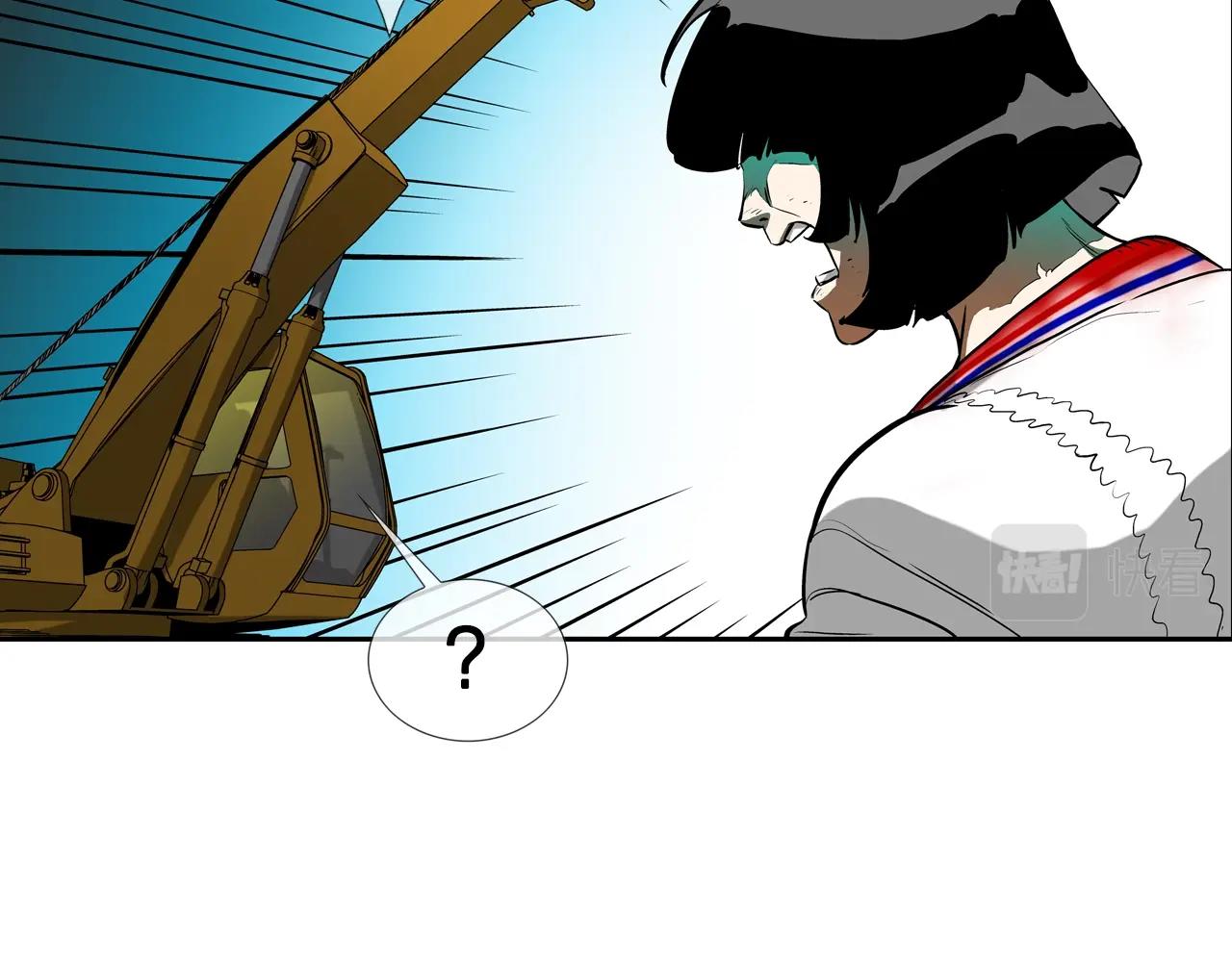 第185话 都什么时候了！(1/3)-第186话
