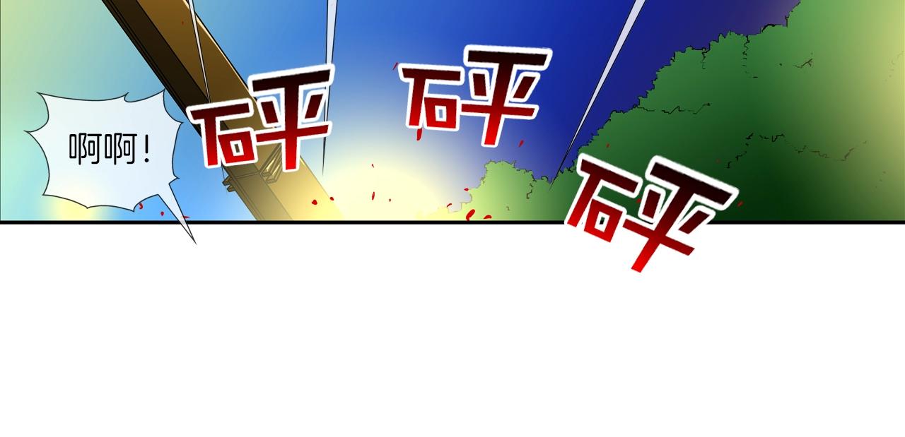第185话 都什么时候了！(1/3)-第186话