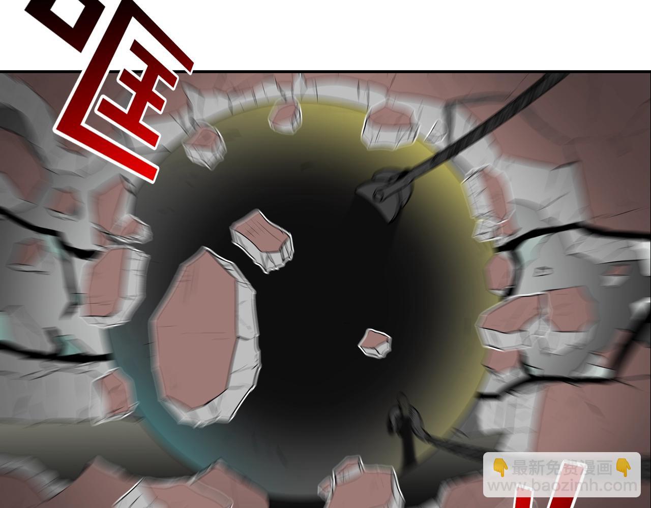 第185话 都什么时候了！(1/3)-第186话