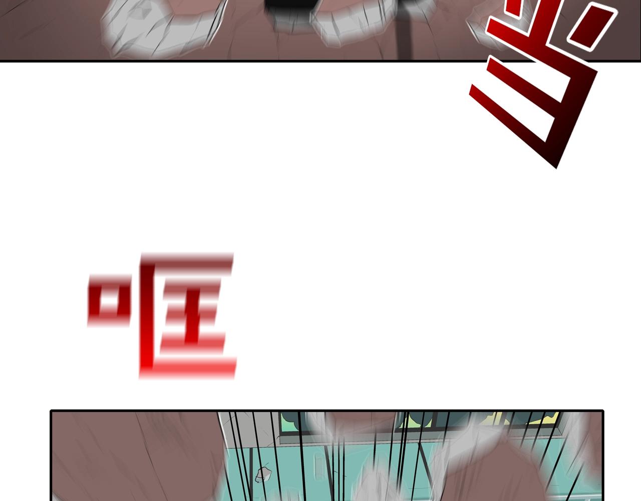 第185话 都什么时候了！(1/3)-第186话